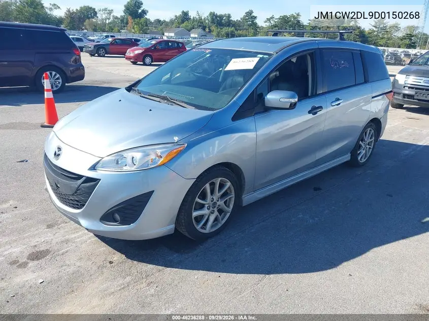 2013 MAZDA 5 VIN JM1CW2DL9D0150268 — фото 2