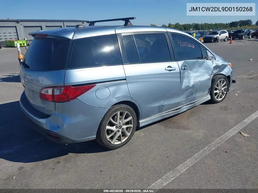 2013 MAZDA 5 VIN JM1CW2DL9D0150268 — фото 4