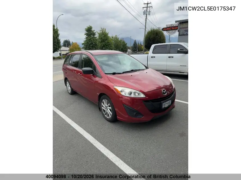2014 MAZDA 5 VIN JM1CW2CL5E0175347 — фото 2