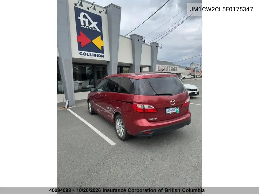 2014 MAZDA 5 VIN JM1CW2CL5E0175347 — фото 3