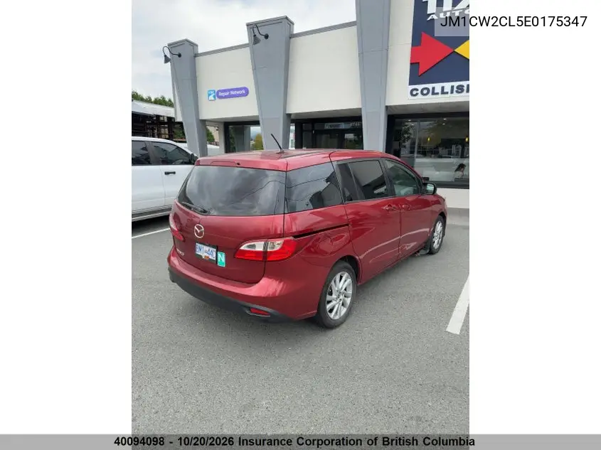 2014 MAZDA 5 VIN JM1CW2CL5E0175347 — фото 5