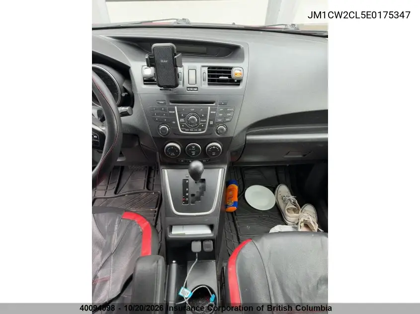 2014 MAZDA 5 VIN JM1CW2CL5E0175347 — фото 8