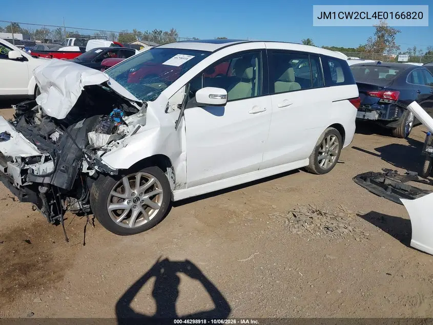 2014 MAZDA 5 VIN JM1CW2CL4E0166820 — фото 2