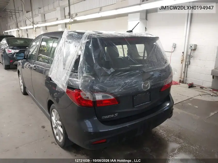 2017 MAZDA 5 VIN JM1CW2DLXH0194947 — фото 23