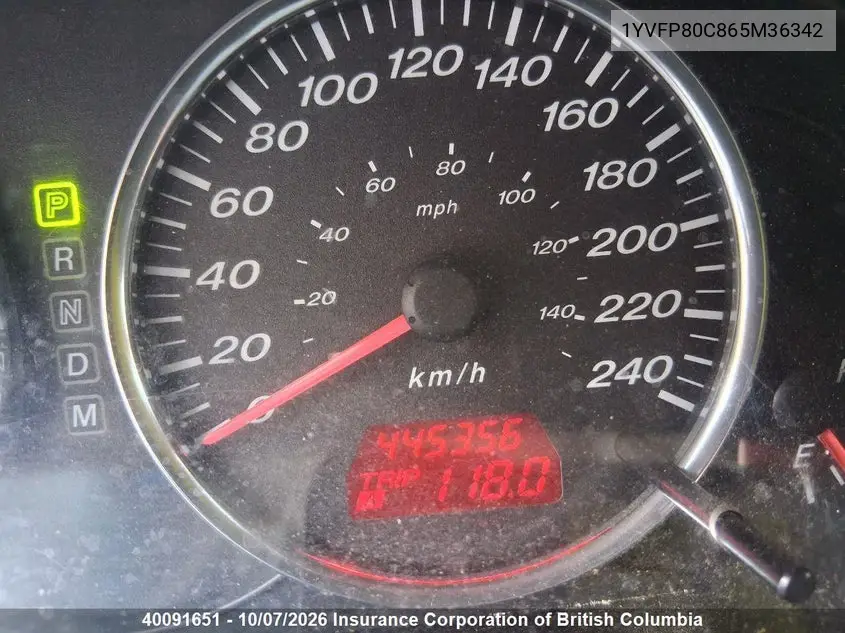 2006 MAZDA 6 MPS VIN 1YVFP80C865M36342 — фото 14