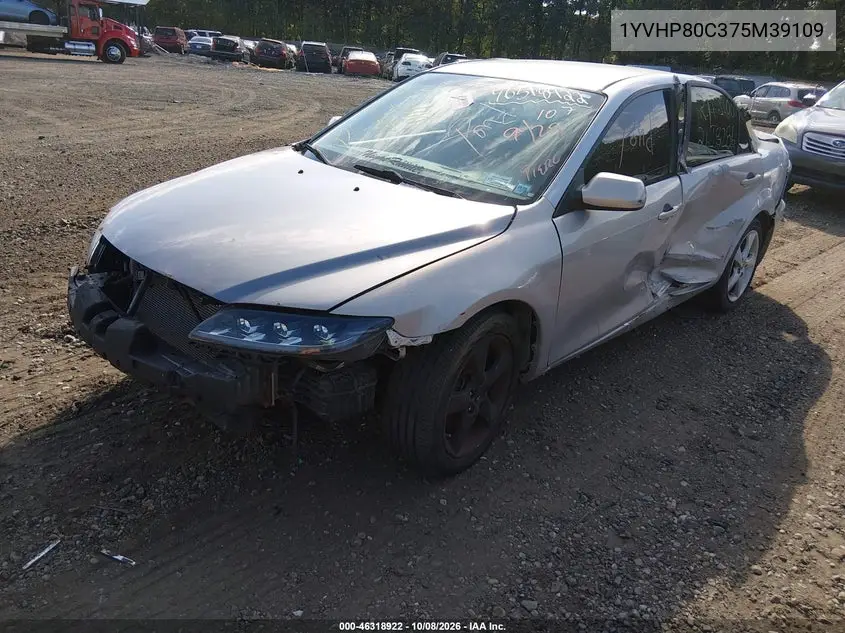 2007 MAZDA 6 VIN 1YVHP80C375M39109 — фото 2