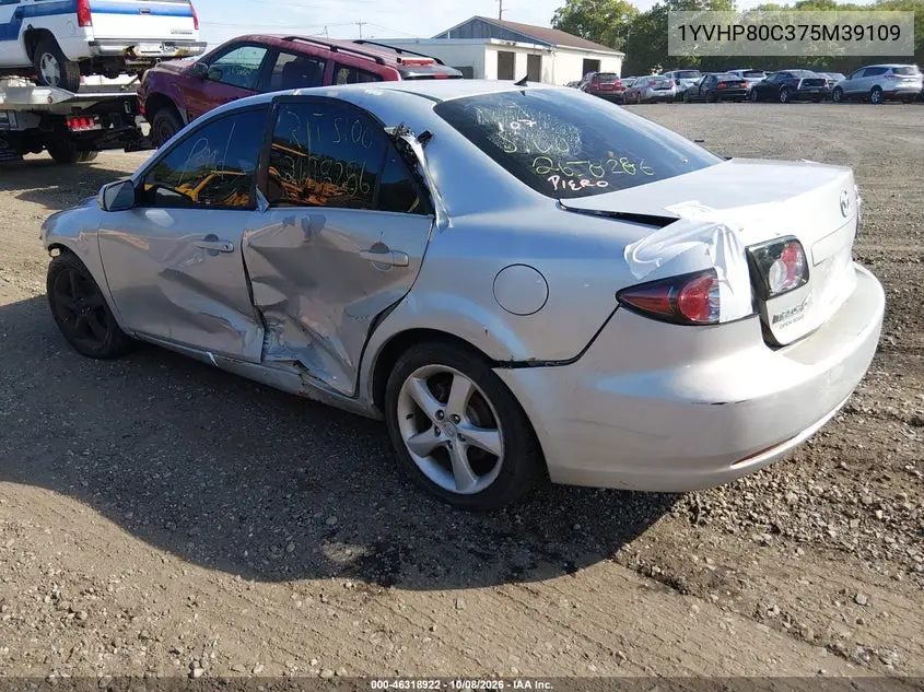 2007 MAZDA 6 VIN 1YVHP80C375M39109 — фото 3