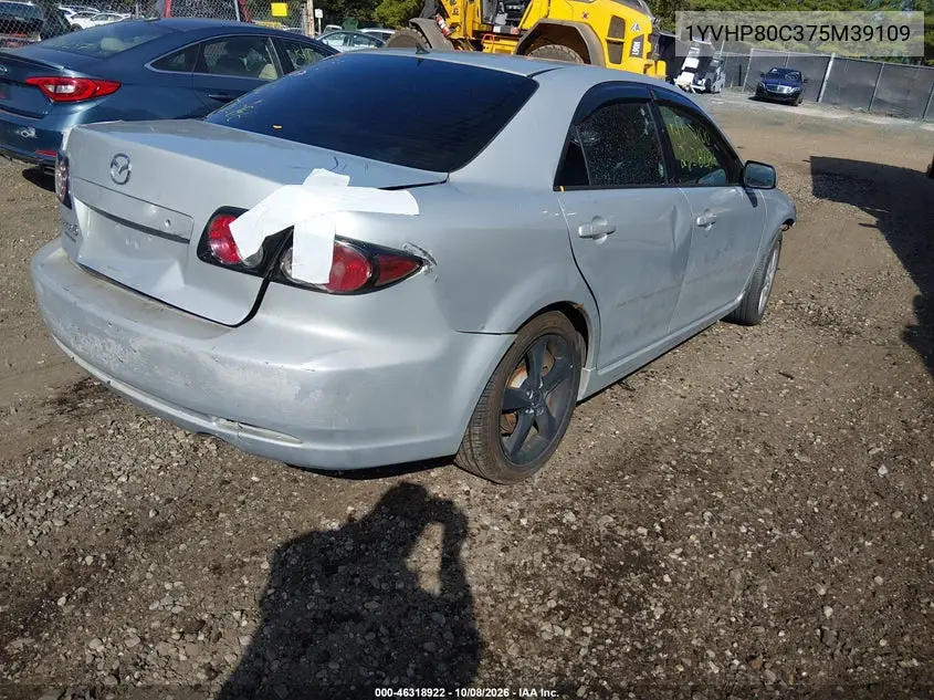 2007 MAZDA 6 VIN 1YVHP80C375M39109 — фото 4