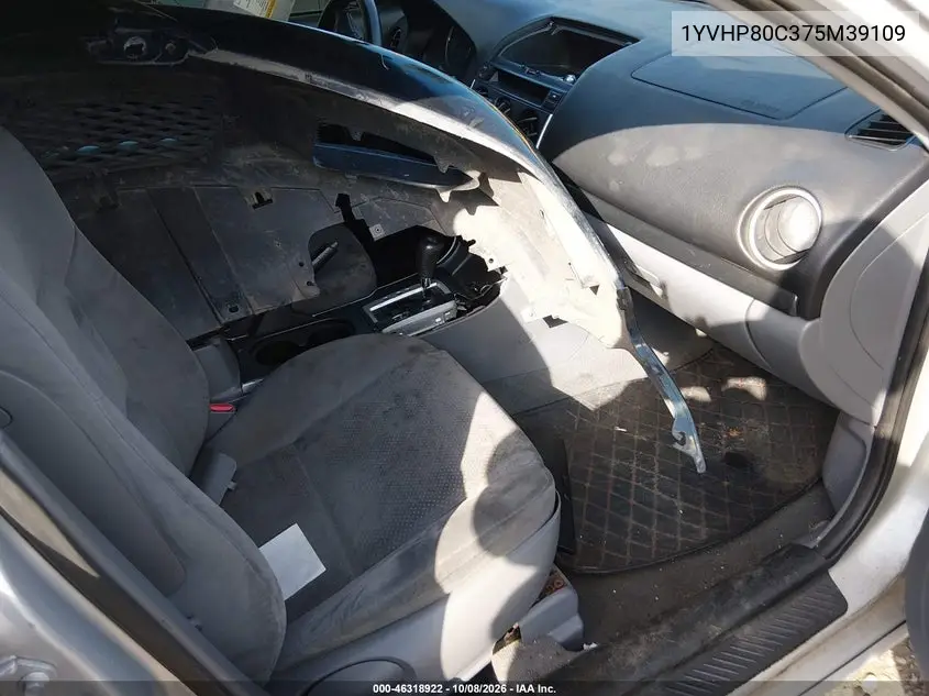 2007 MAZDA 6 VIN 1YVHP80C375M39109 — фото 5