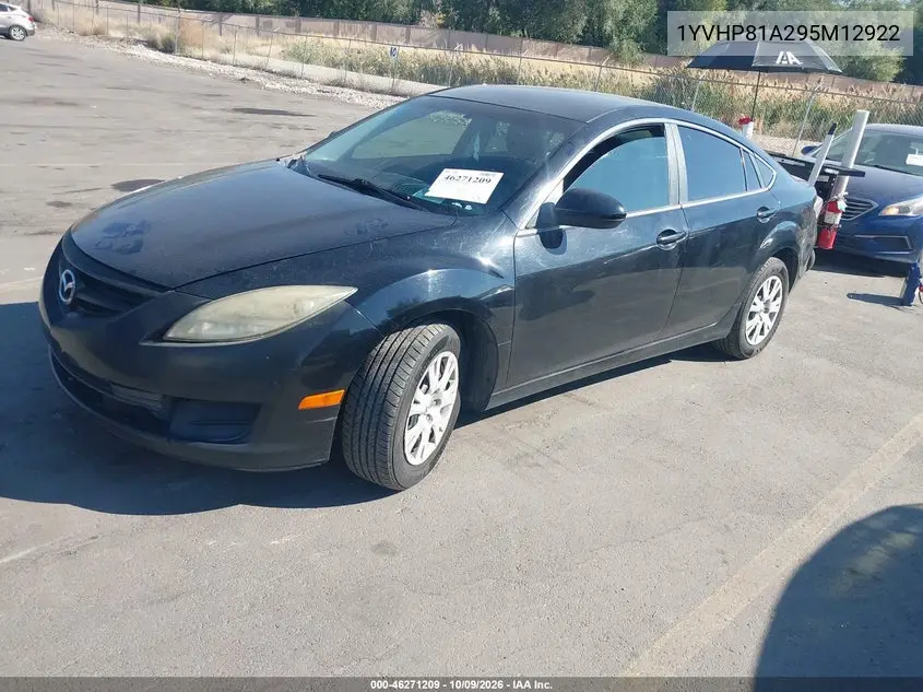 2009 MAZDA 6 VIN 1YVHP81A295M12922 — фото 2