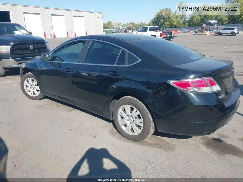 2009 MAZDA 6 VIN 1YVHP81A295M12922 — фото 3