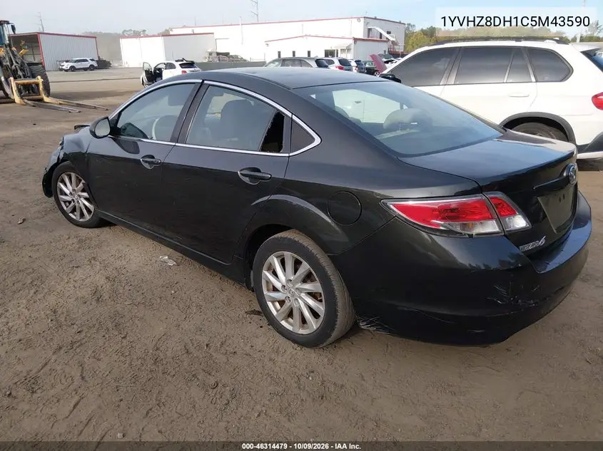 2012 MAZDA 6 VIN 1YVHZ8DH1C5M43590 — фото 3
