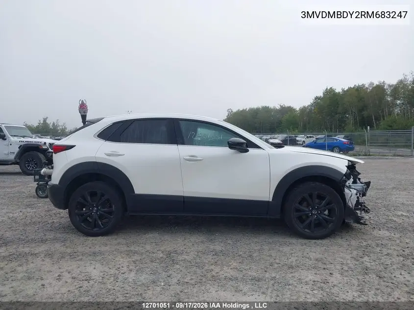 2024 MAZDA CX-30 VIN 3MVDMBDY2RM683247 — фото 14