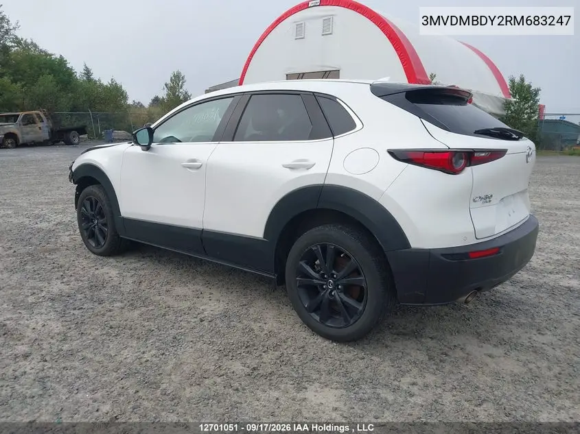 2024 MAZDA CX-30 VIN 3MVDMBDY2RM683247 — фото 3