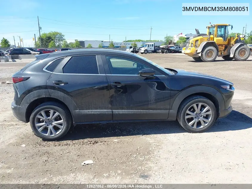 2025 MAZDA CX-30 VIN 3MVDMBCM3SM808051 — фото 13