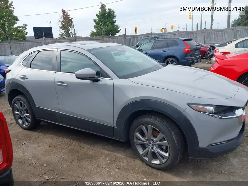 2025 MAZDA CX-30 VIN 3MVDMBCM9SM807146 — фото 13