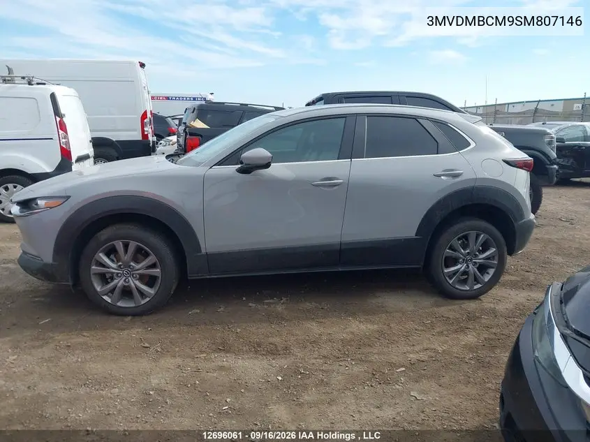 2025 MAZDA CX-30 VIN 3MVDMBCM9SM807146 — фото 14