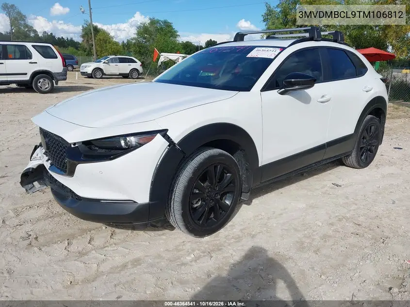 2026 MAZDA CX-30 VIN 3MVDMBCL9TM106812 — фото 2