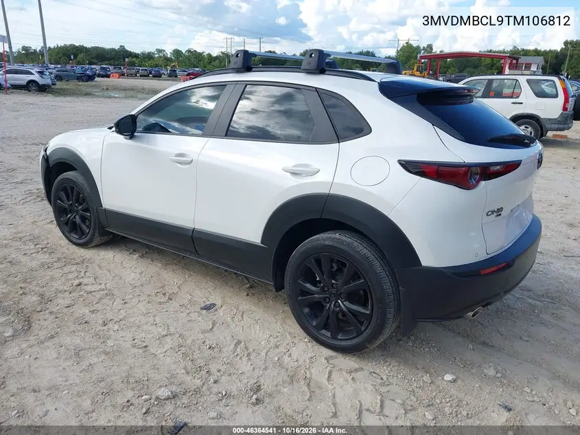 2026 MAZDA CX-30 VIN 3MVDMBCL9TM106812 — фото 3