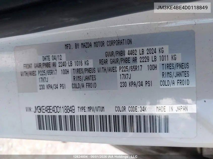 2013 MAZDA CX-5 VIN JM3KE4BE4D0118849 — фото 9