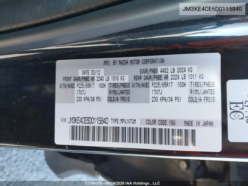 2013 MAZDA CX-5 VIN JM3KE4CE6D0115840 — фото 9