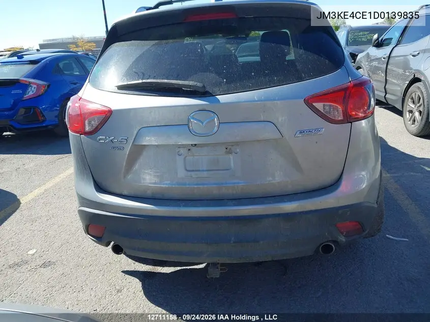 2013 MAZDA CX-5 VIN JM3KE4CE1D0139835 — фото 16
