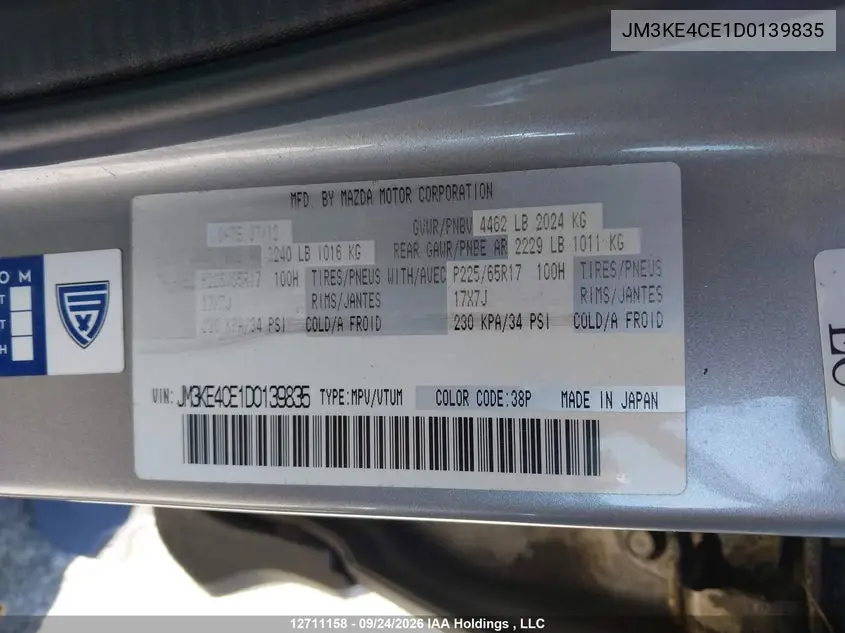 2013 MAZDA CX-5 VIN JM3KE4CE1D0139835 — фото 18