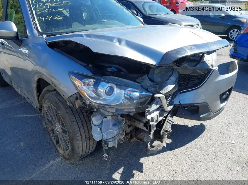 2013 MAZDA CX-5 VIN JM3KE4CE1D0139835 — фото 20