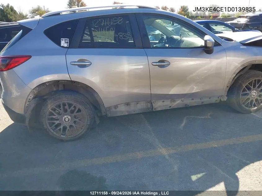 2013 MAZDA CX-5 VIN JM3KE4CE1D0139835 — фото 21
