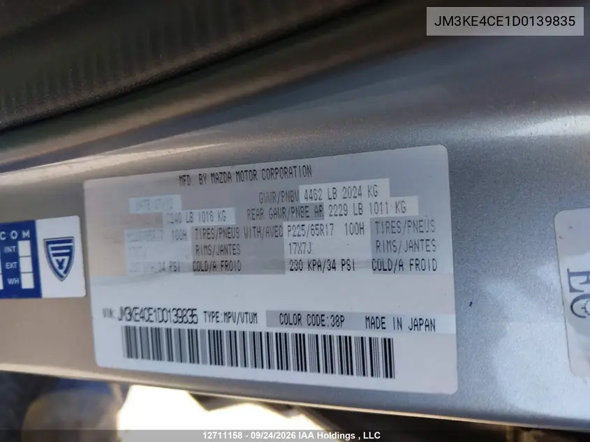 2013 MAZDA CX-5 VIN JM3KE4CE1D0139835 — фото 9