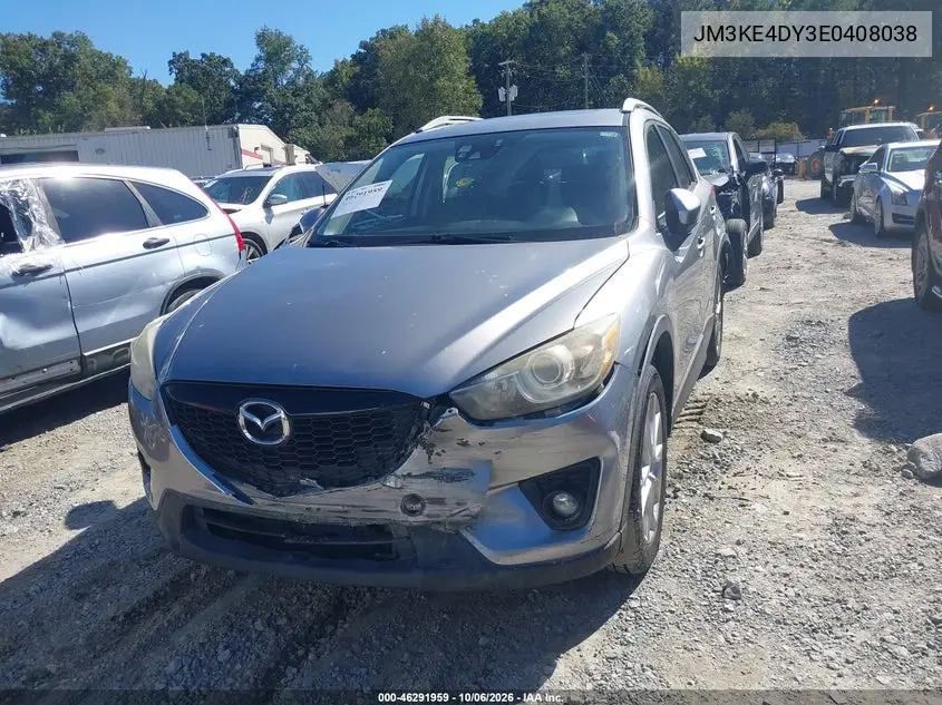 2014 MAZDA CX-5 VIN JM3KE4DY3E0408038 — фото 2