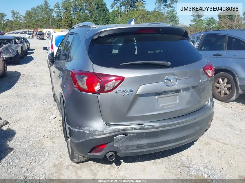 2014 MAZDA CX-5 VIN JM3KE4DY3E0408038 — фото 3