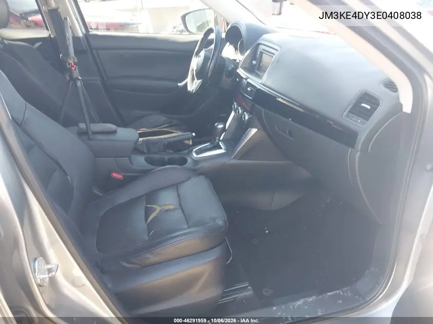 2014 MAZDA CX-5 VIN JM3KE4DY3E0408038 — фото 5