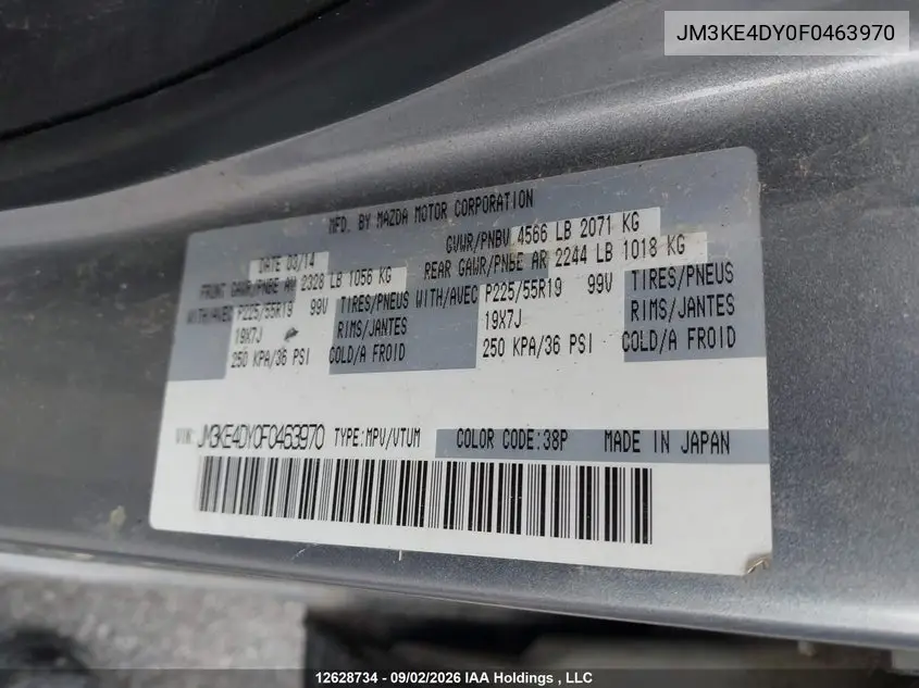 2015 MAZDA CX-5 VIN JM3KE4DY0F0463970 — фото 24