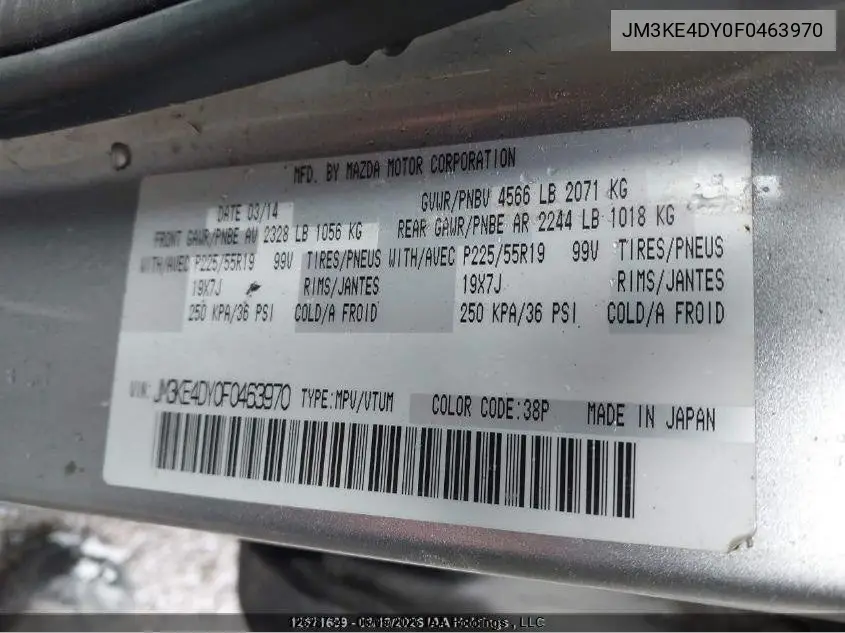 2015 MAZDA CX-5 VIN JM3KE4DY0F0463970 — фото 9