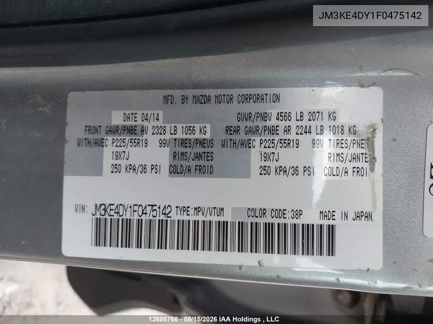 2015 MAZDA CX-5 VIN JM3KE4DY1F0475142 — фото 10