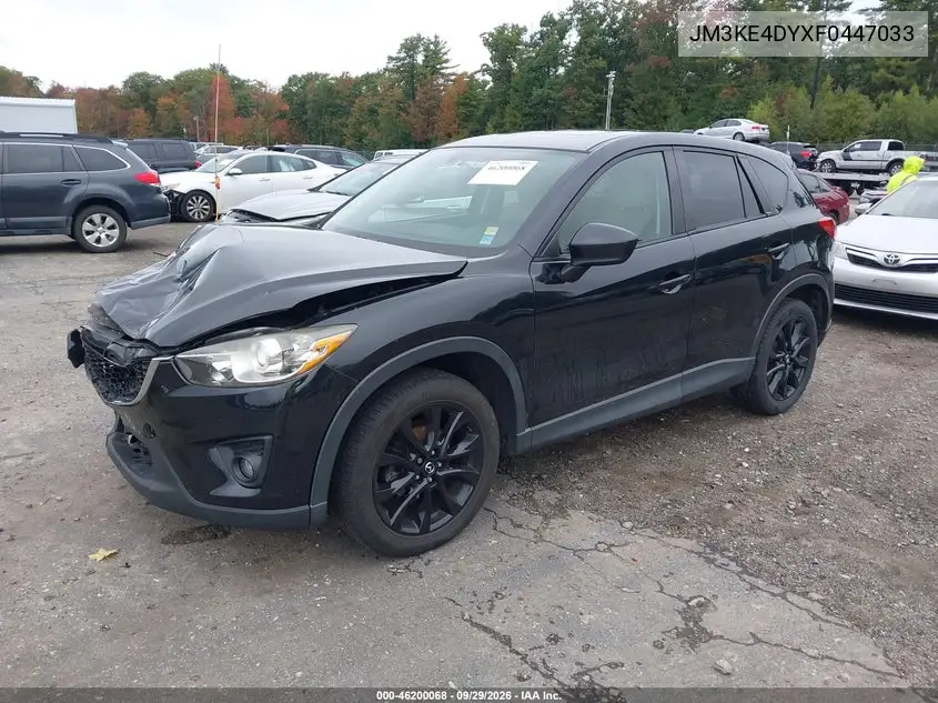 2015 MAZDA CX-5 VIN JM3KE4DYXF0447033 — фото 2
