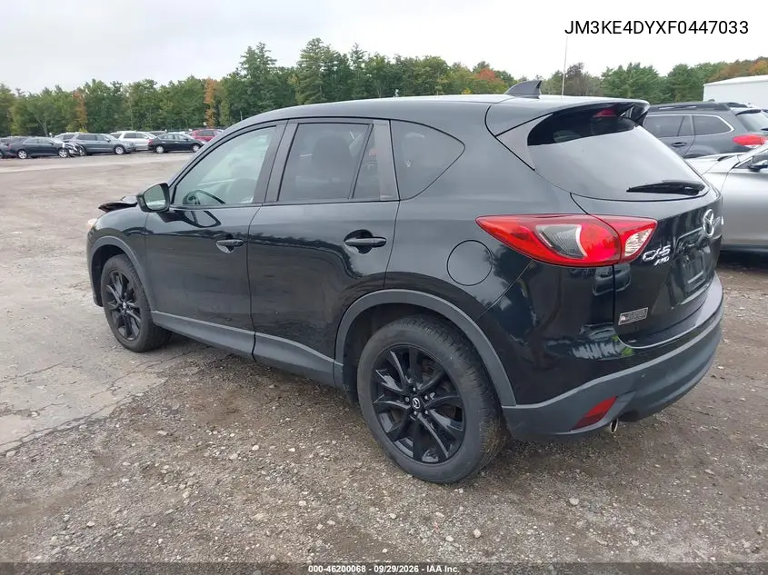 2015 MAZDA CX-5 VIN JM3KE4DYXF0447033 — фото 3