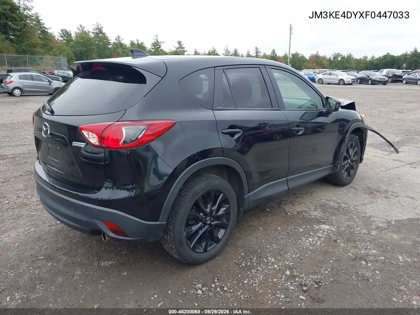 2015 MAZDA CX-5 VIN JM3KE4DYXF0447033 — фото 4