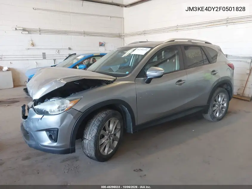 2015 MAZDA CX-5 VIN JM3KE4DY2F0501828 — фото 2