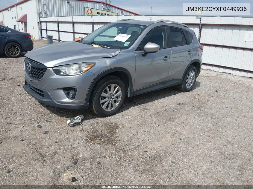 2015 MAZDA CX-5 VIN JM3KE2CYXF0449936 — фото 2