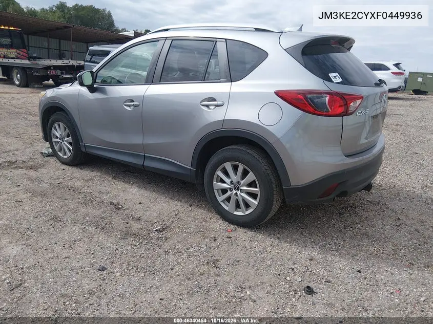 2015 MAZDA CX-5 VIN JM3KE2CYXF0449936 — фото 3