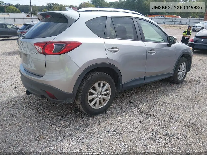 2015 MAZDA CX-5 VIN JM3KE2CYXF0449936 — фото 4