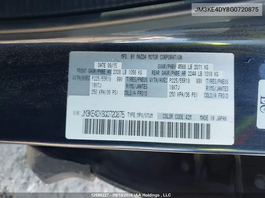 2016 MAZDA CX-5 VIN JM3KE4DY8G0720875 — фото 18