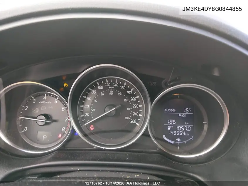 2016 MAZDA CX-5 VIN JM3KE4DY8G0844855 — фото 7