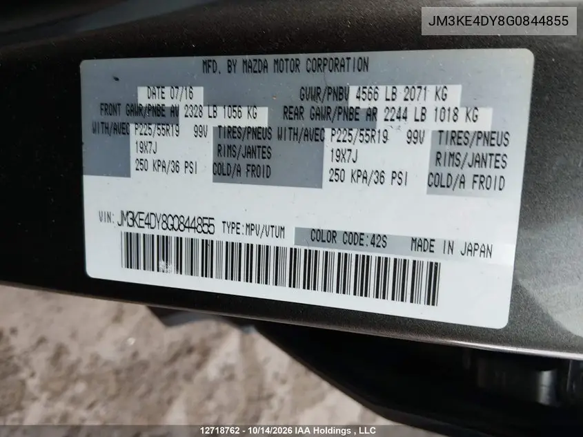 2016 MAZDA CX-5 VIN JM3KE4DY8G0844855 — фото 9