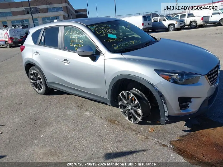 MAZDA CX-5 2016, VIN JM3KE4DY3G0644949