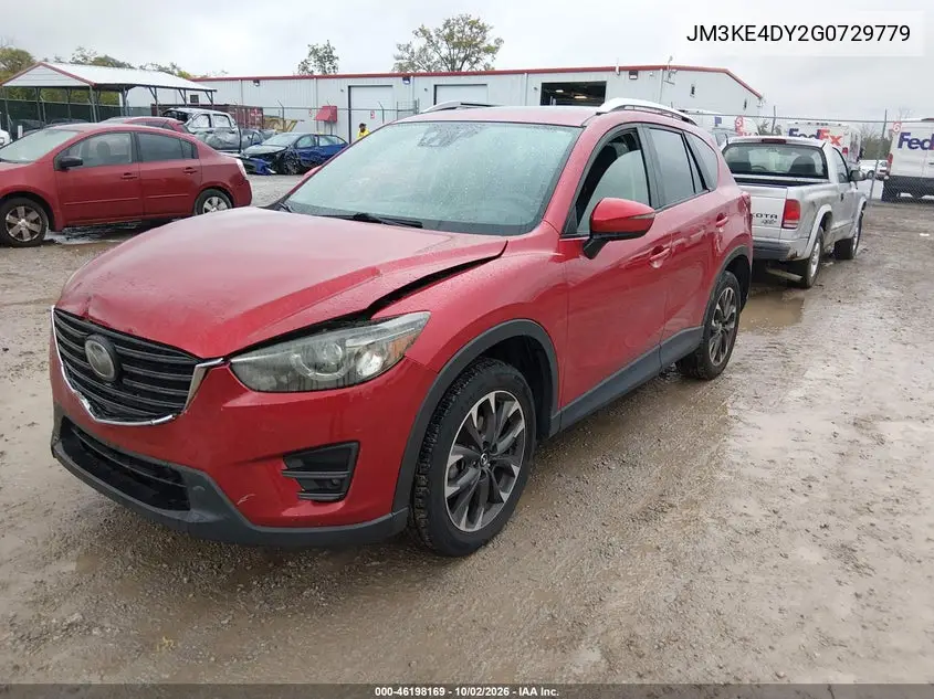 2016 MAZDA CX-5 VIN JM3KE4DY2G0729779 — фото 2