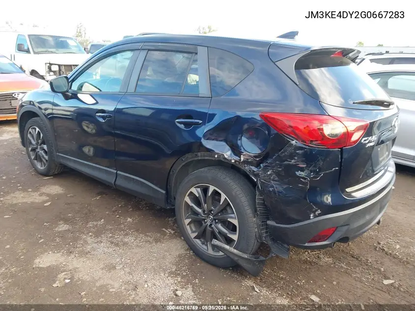 2016 MAZDA CX-5 VIN JM3KE4DY2G0667283 — фото 3