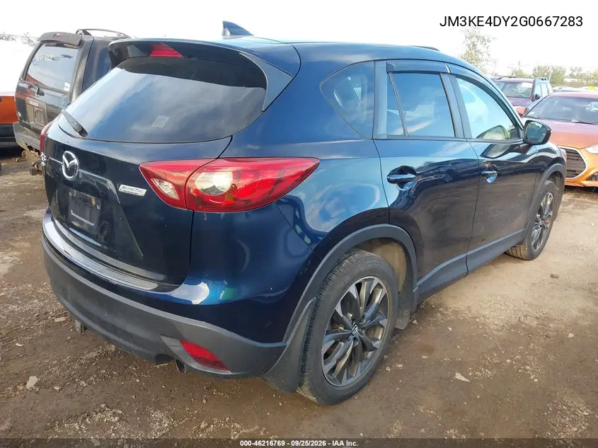 2016 MAZDA CX-5 VIN JM3KE4DY2G0667283 — фото 4